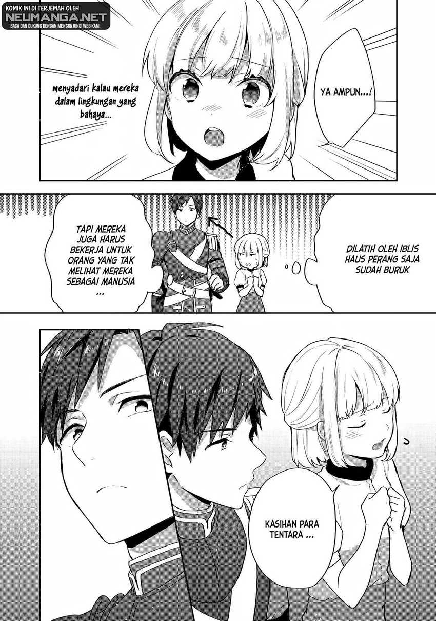 Tearmoon Empire Story Chapter 25 Gambar 13